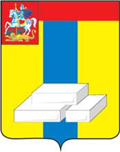 Герб города Домодедово