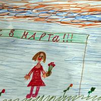 Итоги конкурса рисунков «Защитник Отечества» и «8 Марта – мамин день» в учебном центре «Развитие»