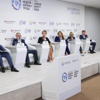 VI Всероссийская неделя охраны труда