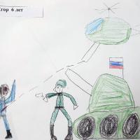 Конкурс рисунков к Дню Защитника Отечества 2019 года в учебном центре "Развитие"