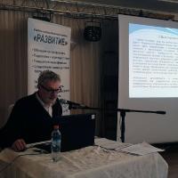 Итоги семинара 15.03.2019 "Изменения по охране труда при эксплуатации промышленного транспорта"
