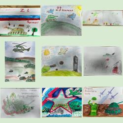 Конкурс рисунков ко дню защитника отечества
