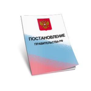 Внеочередная проверка знаний по охране труда в 2021 году  