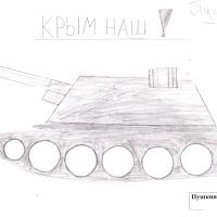 Конкурс рисунков к 9 мая 2022 года