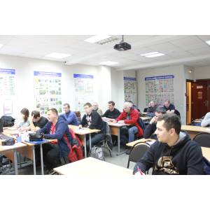 Программа обучения подготовки рабочих по профессии «Оператор котельной»