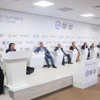 VI Всероссийская неделя охраны труда