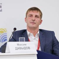 VI Всероссийская неделя охраны труда