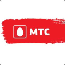 Важная информация для абонентов МТС
