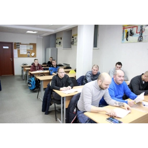 Обучение по промышленной безопасности