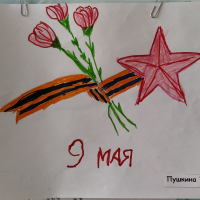 Итоги конкурса «Будет жива память – будем живы мы» посвященный 9 маю – Дню Победы