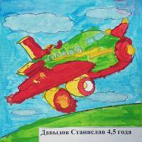 Конкурс рисунков к Дню Защитника Отечества 2019 года в учебном центре "Развитие"