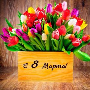 Видеопоздравление с 8 марта!