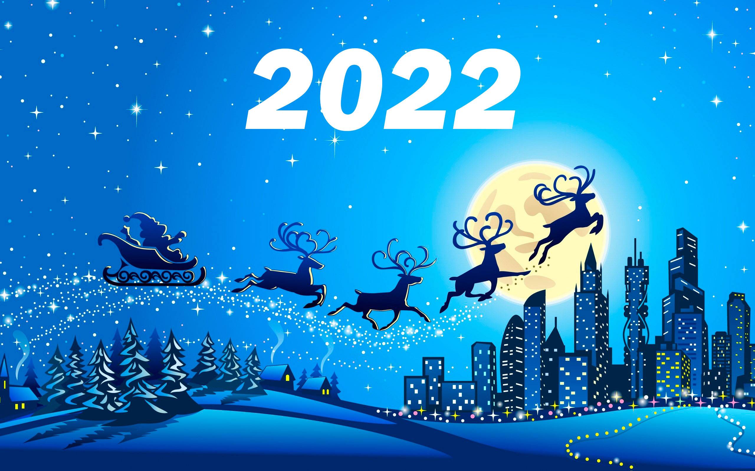 C Новым 2022 годом и Рождеством!