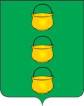 Герб города Котельники