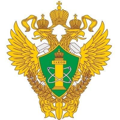 Изменения областей аттестации в промышленной безопасности с 15 февраля 2021 г. 