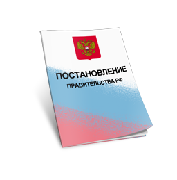 Внеочередная проверка знаний по охране труда в 2021 году  