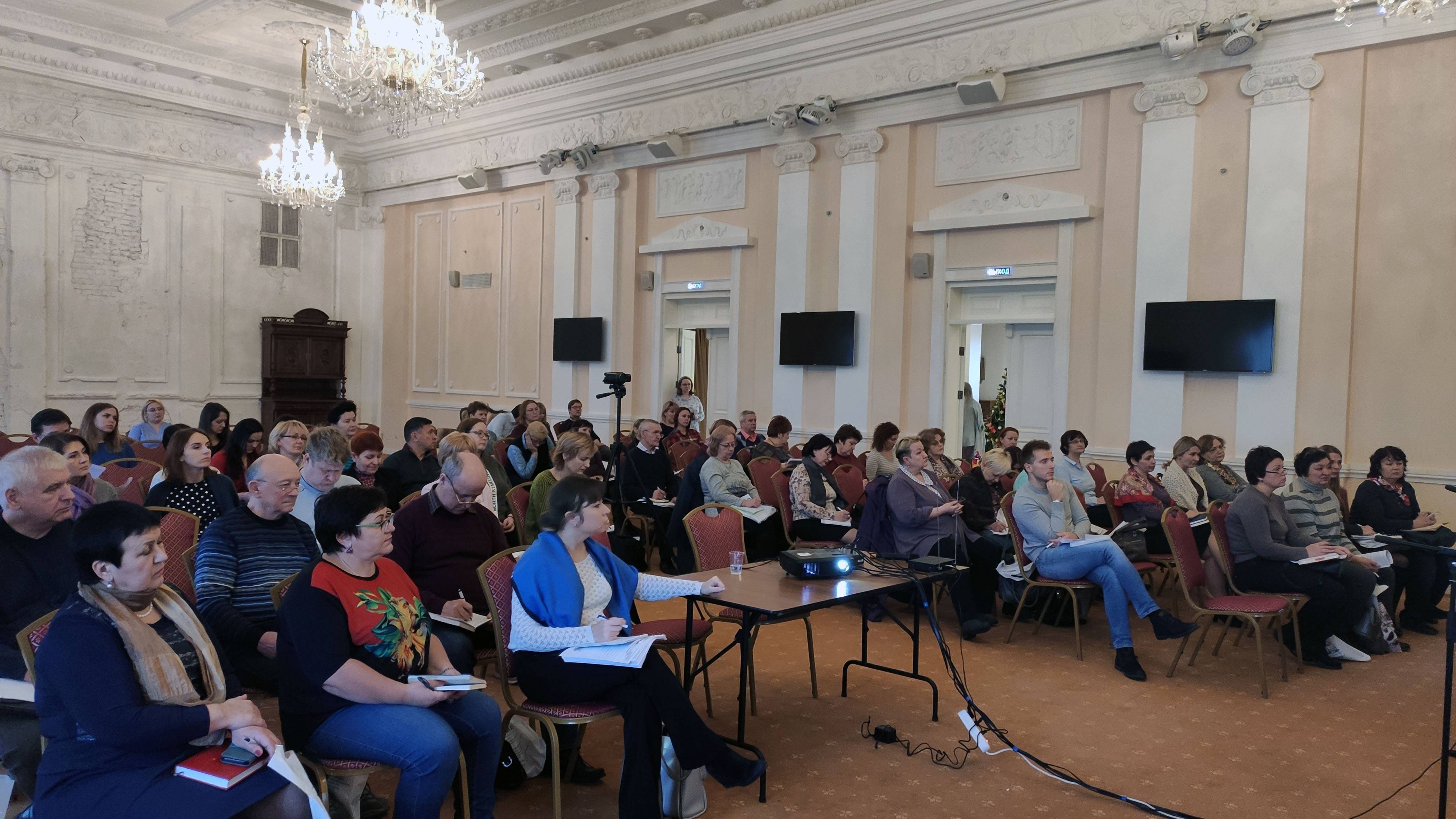 Подводим итоги семинара 19.12.2019 по теме "Проверка трудовой инспекции в 2020 году: как подготовиться"
