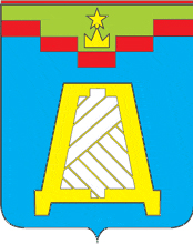 Герб города Дедовск