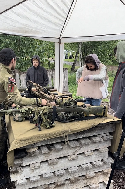Знакомство участников с экипировкой и учебным оборудованием