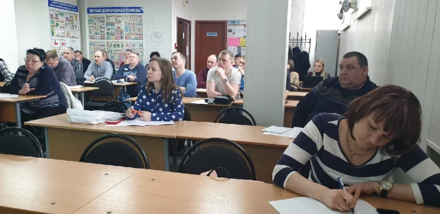 Подводим итоги семинара 05.04.2019 по теме: "Изменения по охране труда при эксплуатации промышленного транспорта"