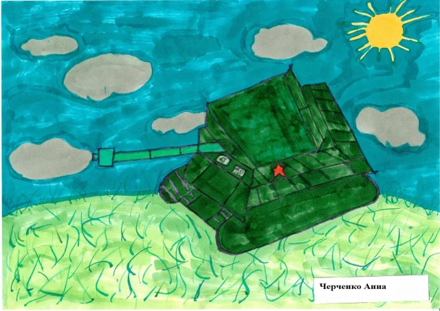 Конкурс рисунков к 9 мая 2022 года в учебном центре "Развитие"